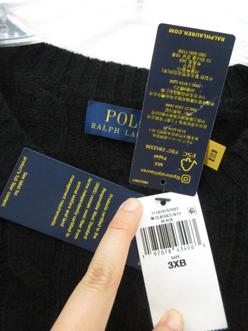 Polo Ralph Lauren Sweater 3XB Wool Cashmere Cable Knit Pony Crewneck